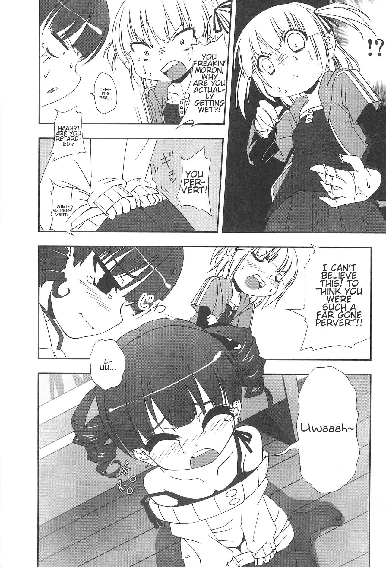 (CC大阪78) [深爪貴族 (あまろたまろ)] まるすぎ (みつどもえ) [英訳]