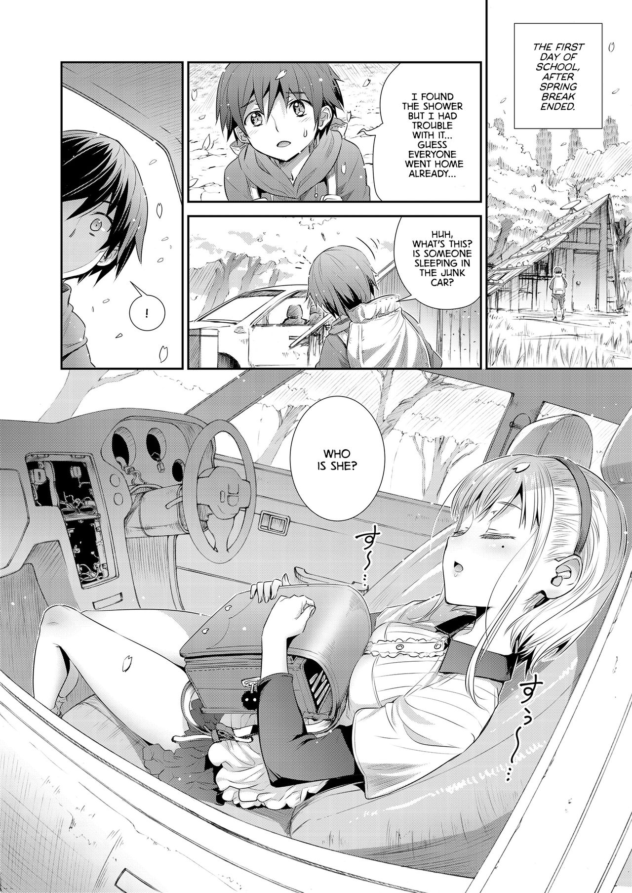 [小梅けいと] ひみつ基地で堀田と (COMIC LO 2018年12月号) [英訳] [DL版]