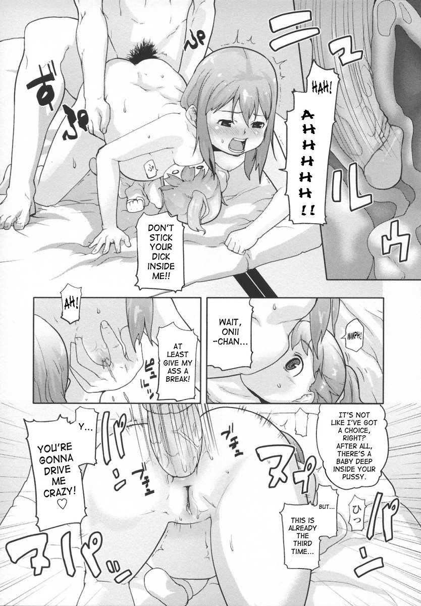 【水】ジャンブルファミリー【英語】（無修正）