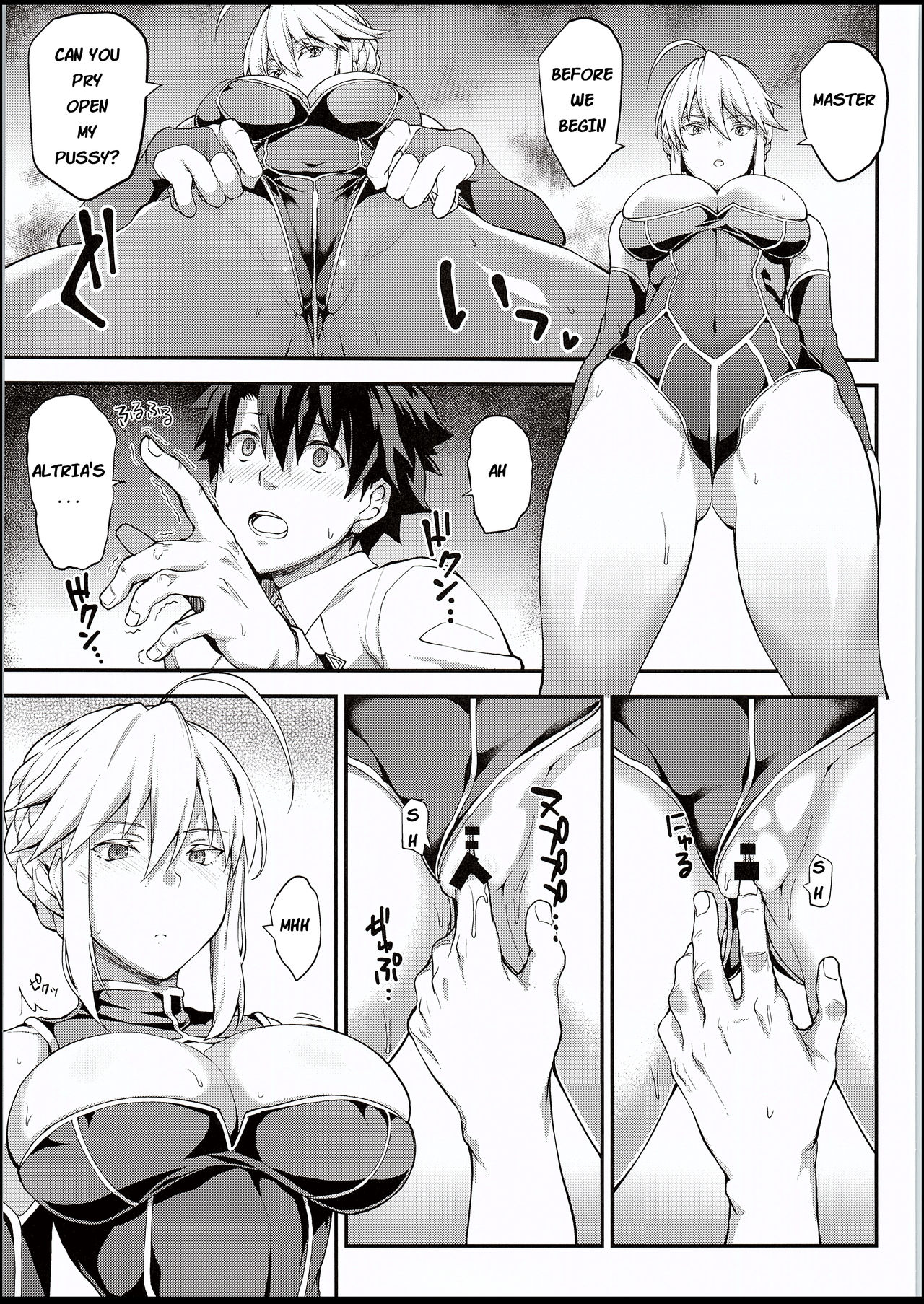 (C94) [STANKY (yozo)] 騎士王のキモチイイ穴 (Fate/Grand Order) [英訳]