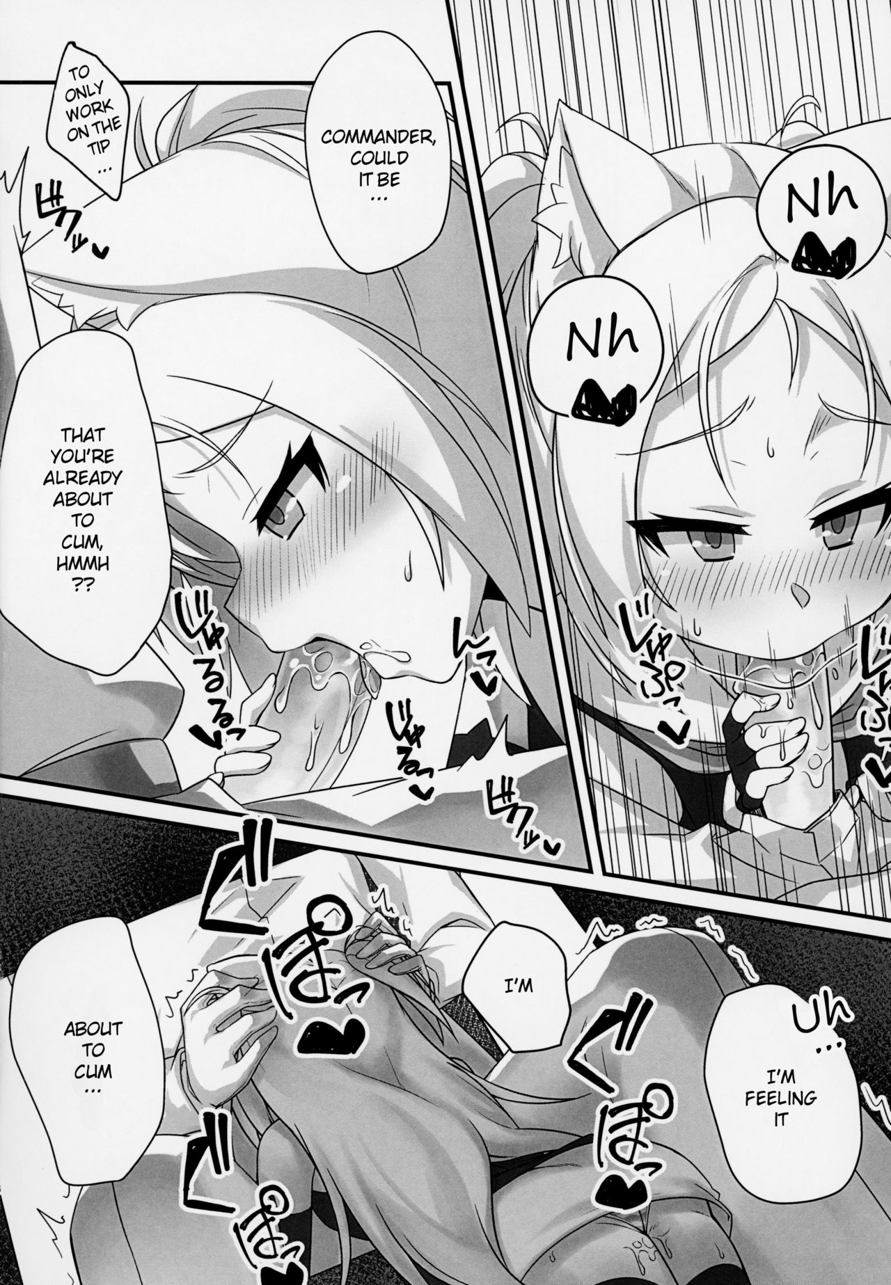 (C94) [幻想美甘 (きりみあ)] イタズラ大好きシムスちゃん (アズールレーン) [英訳]