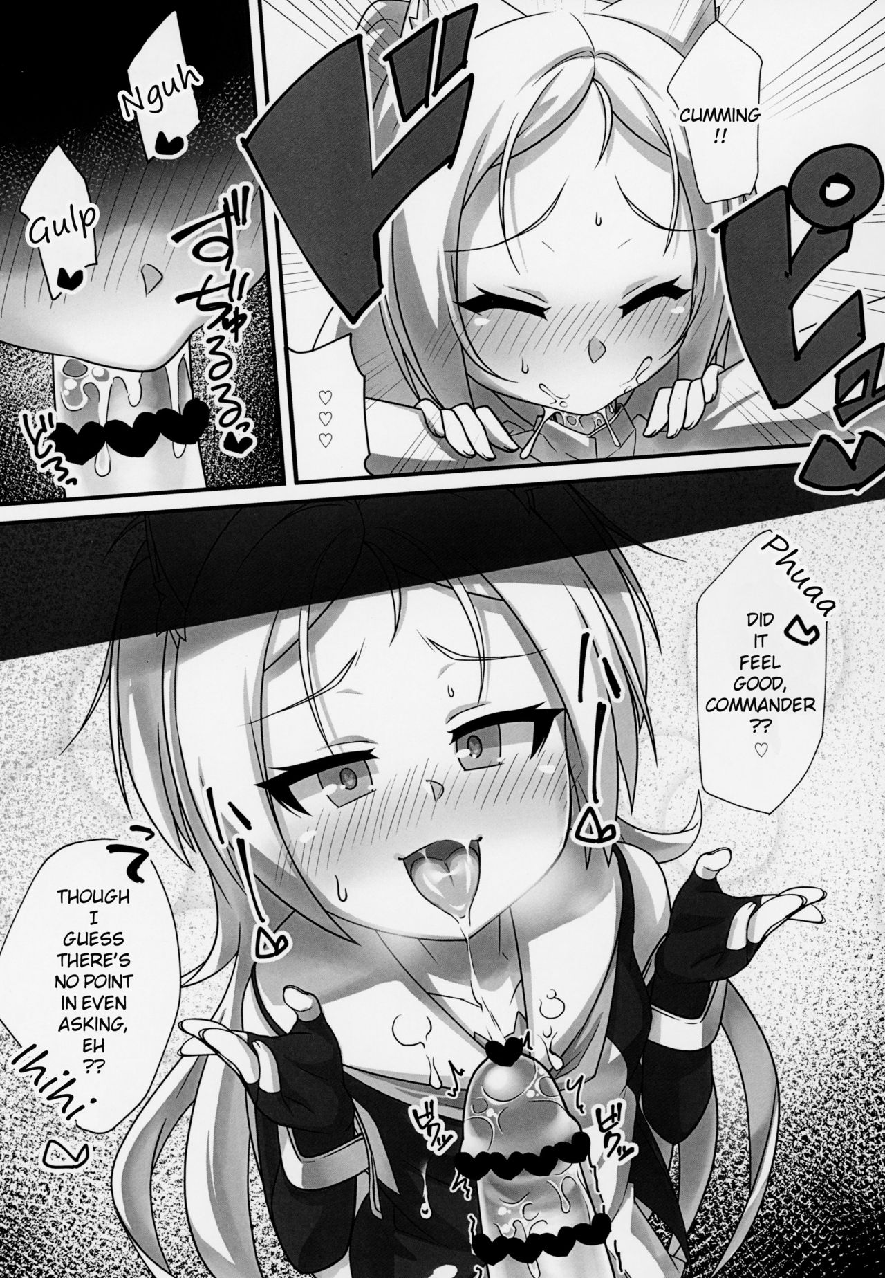 (C94) [幻想美甘 (きりみあ)] イタズラ大好きシムスちゃん (アズールレーン) [英訳]