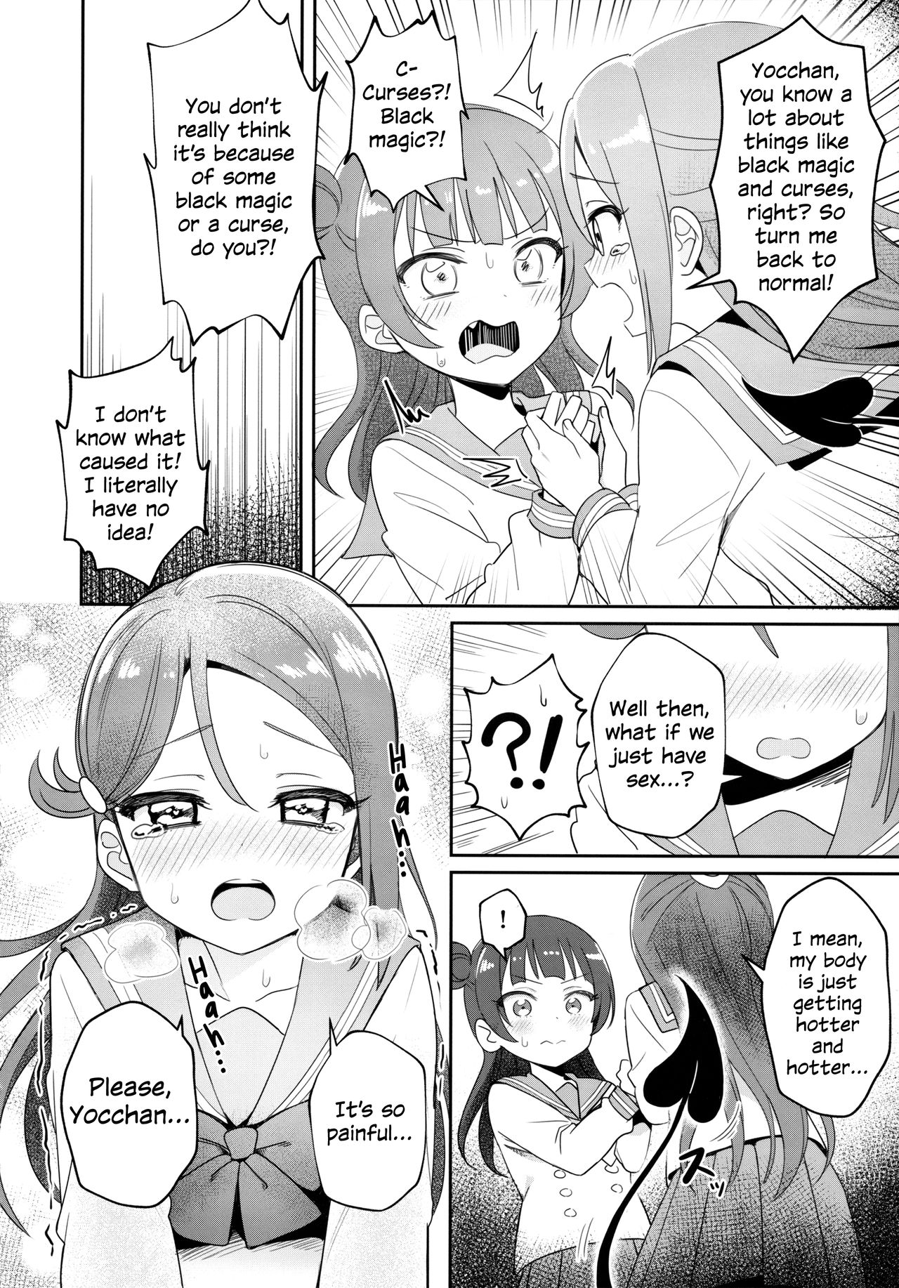 (C95) [Deadnoodles] Only My Little Demon (ラブライブ! サンシャイン!!) [英訳]