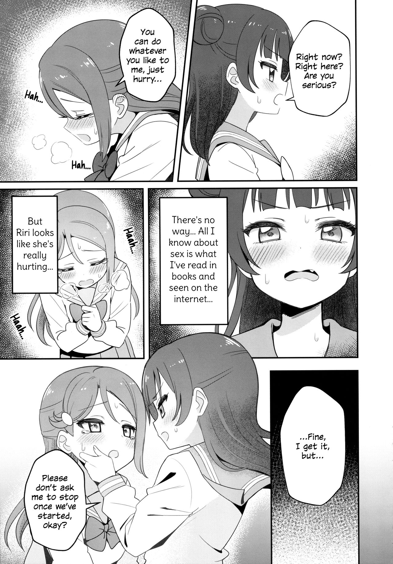 (C95) [Deadnoodles] Only My Little Demon (ラブライブ! サンシャイン!!) [英訳]