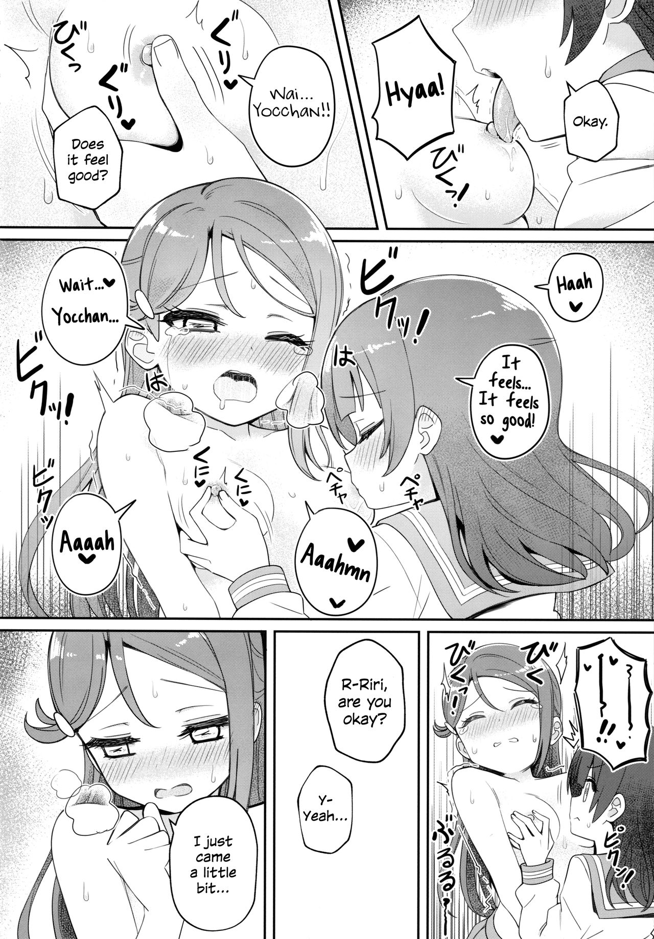 (C95) [Deadnoodles] Only My Little Demon (ラブライブ! サンシャイン!!) [英訳]