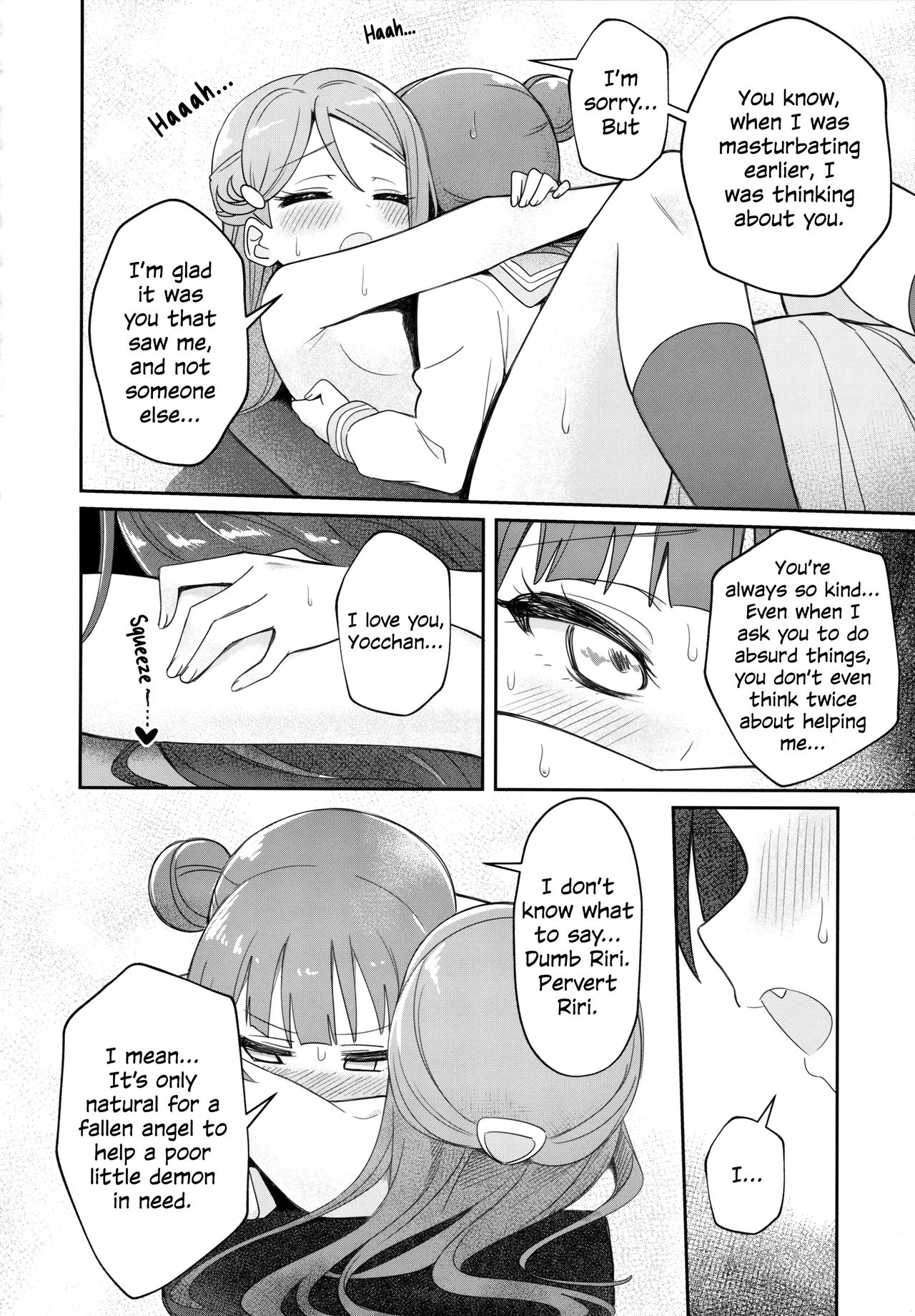 (C95) [Deadnoodles] Only My Little Demon (ラブライブ! サンシャイン!!) [英訳]
