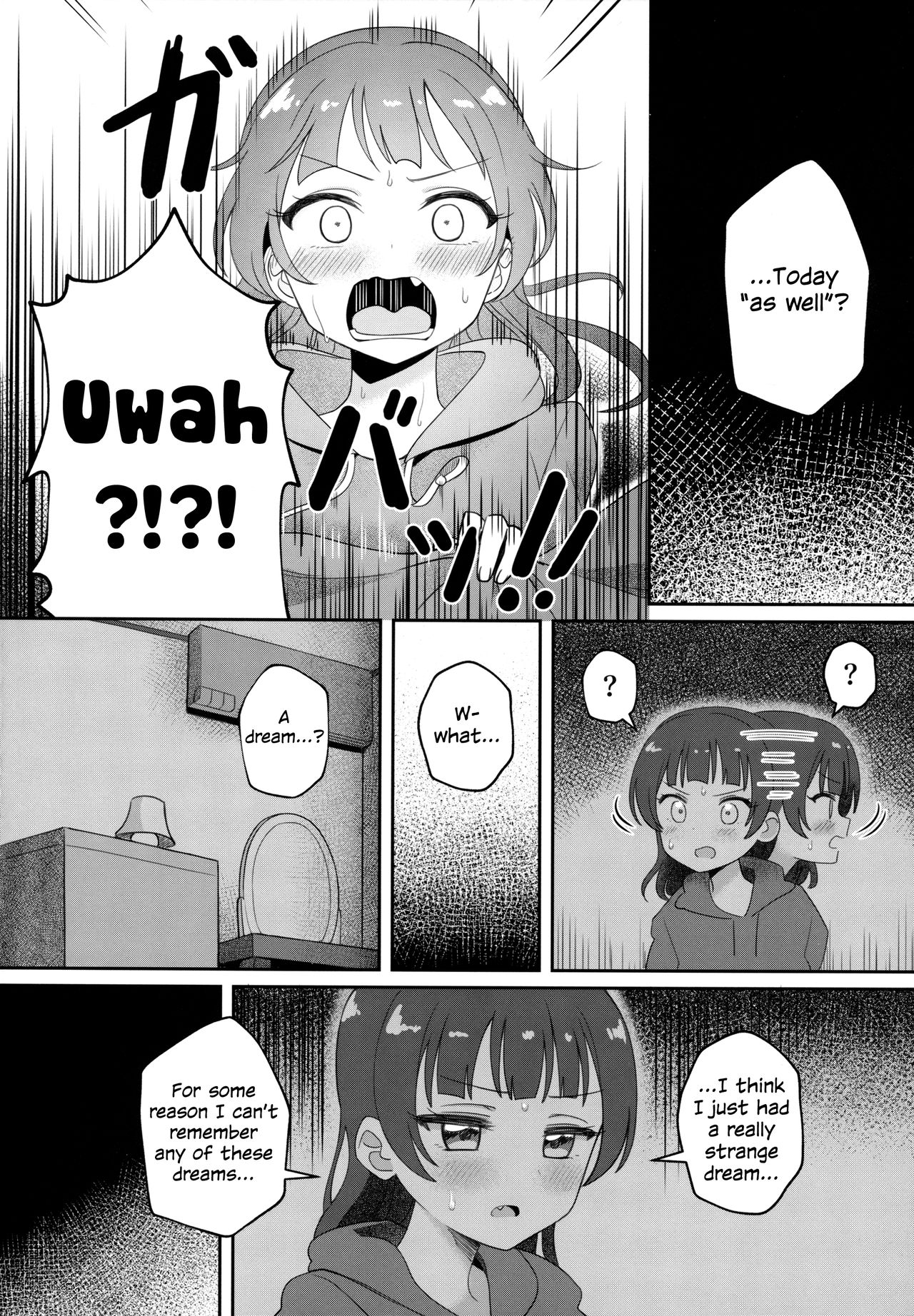 (C95) [Deadnoodles] Only My Little Demon (ラブライブ! サンシャイン!!) [英訳]