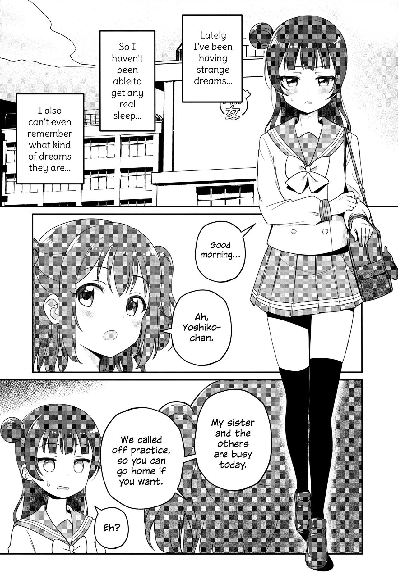(C95) [Deadnoodles] Only My Little Demon (ラブライブ! サンシャイン!!) [英訳]