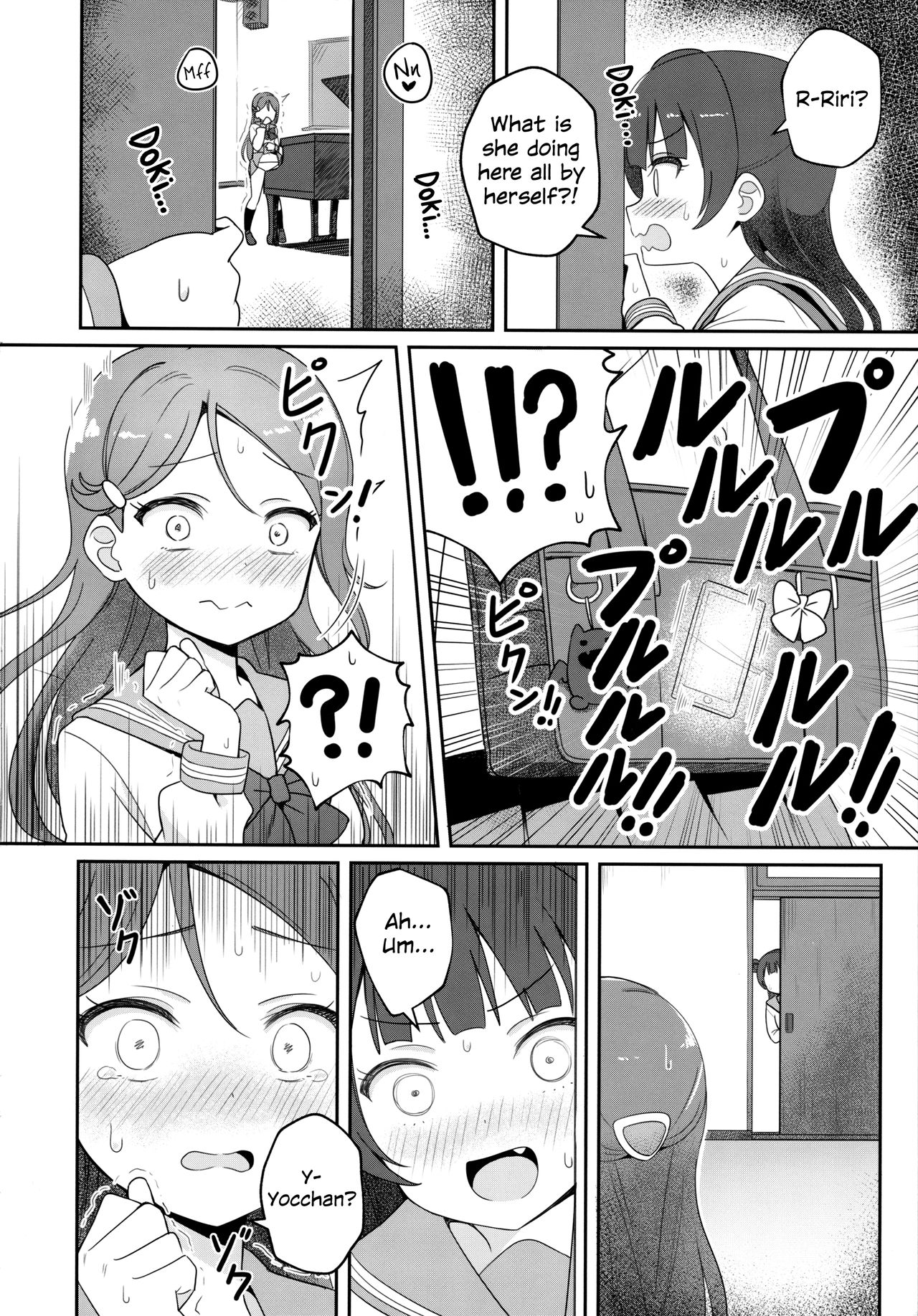 (C95) [Deadnoodles] Only My Little Demon (ラブライブ! サンシャイン!!) [英訳]