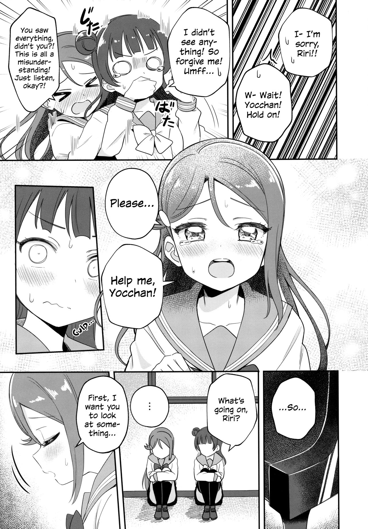(C95) [Deadnoodles] Only My Little Demon (ラブライブ! サンシャイン!!) [英訳]