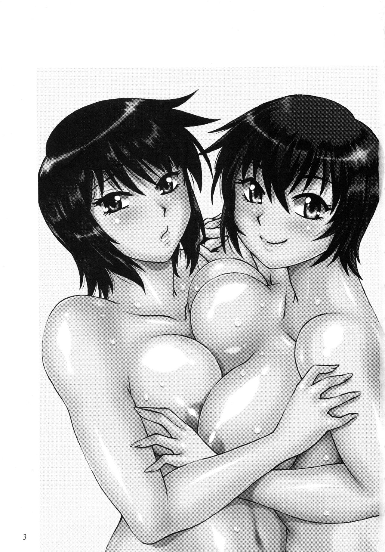 (C94) [スタジオかつ丼 (真鍋譲治)] 実妹にしますか それとも 義妹にしますか