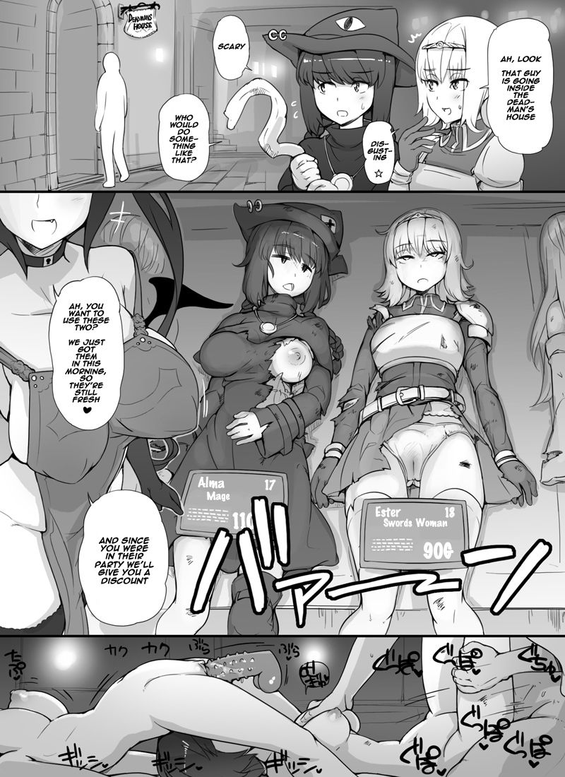 [あぶぶ] デッドマンズハウス [英訳]