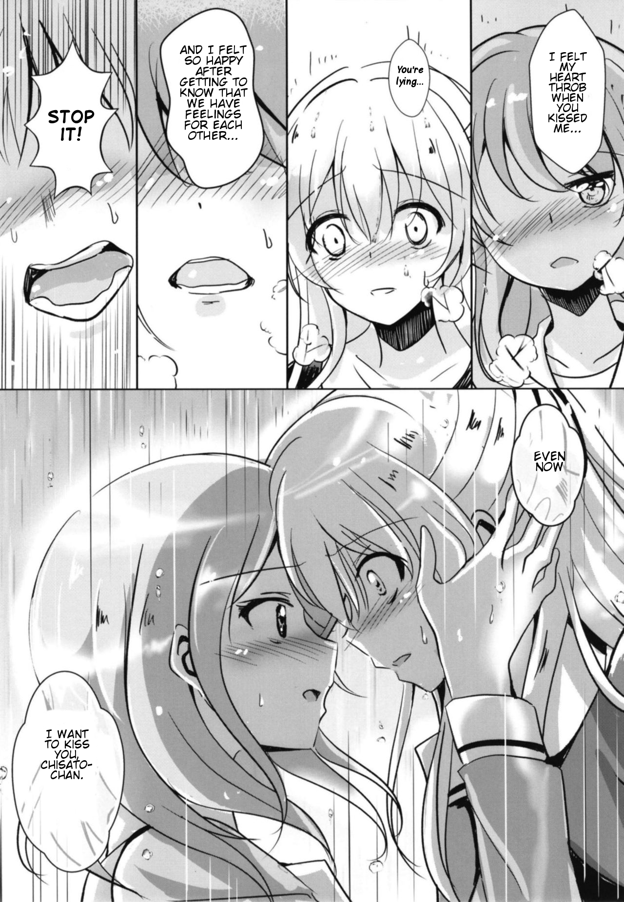 (BanG Dreamer's Party! 5th STAGE) [スペースくじら (くじらジオ)] そのくちびるはだれのもの (BanG Dream!) [英訳]