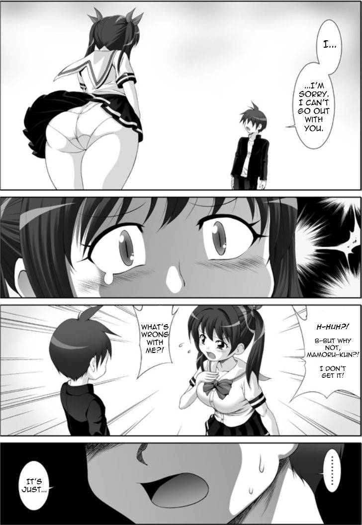 [Tetsujinex (鉄人)] あなたの為なら…