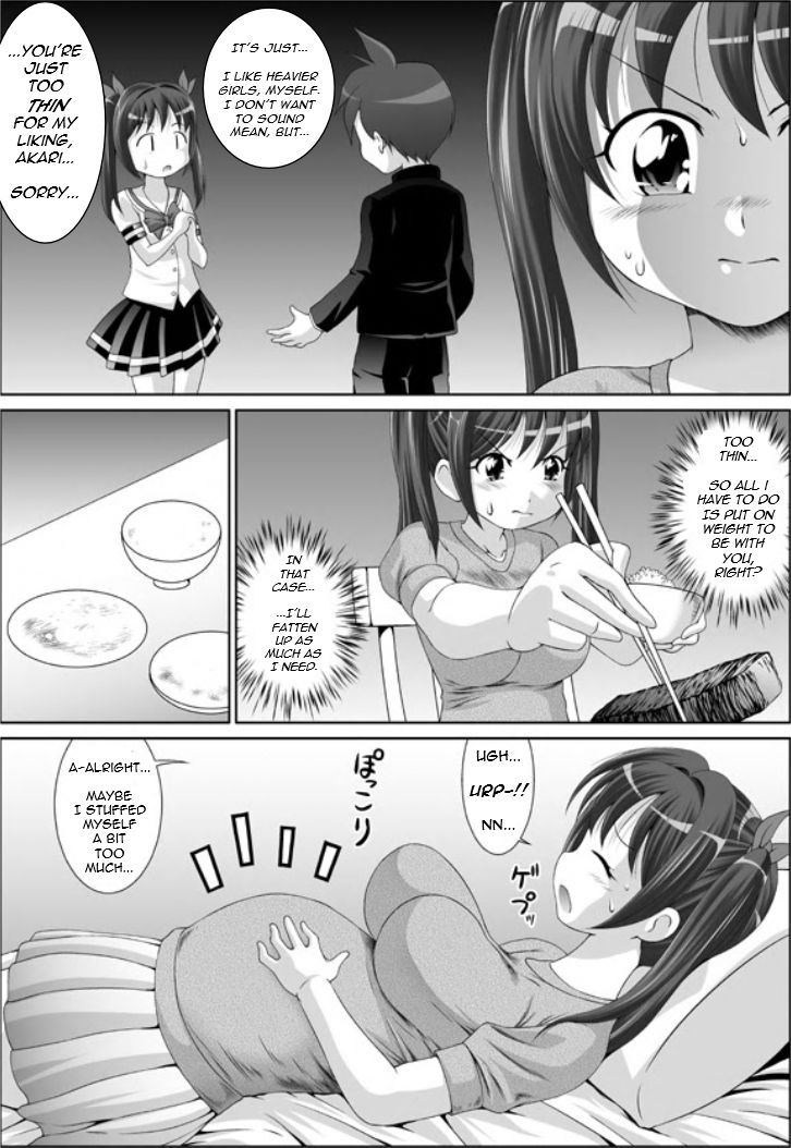 [Tetsujinex (鉄人)] あなたの為なら…