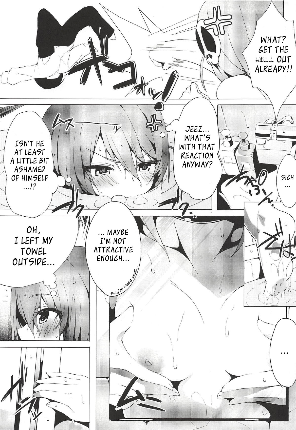 (C85) [深海飛行 (沖野琉人)] Route8.9 (神のみぞ知るセカイ) [英訳]