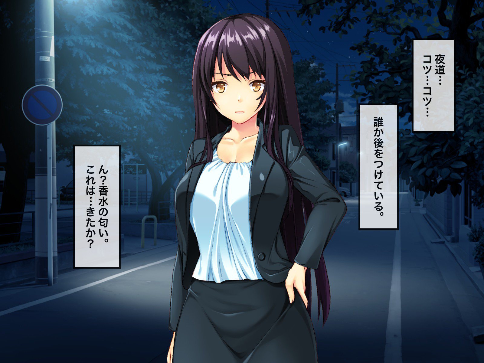 FutanaR * pist-未解決の連続中出しR * pe授精事件-