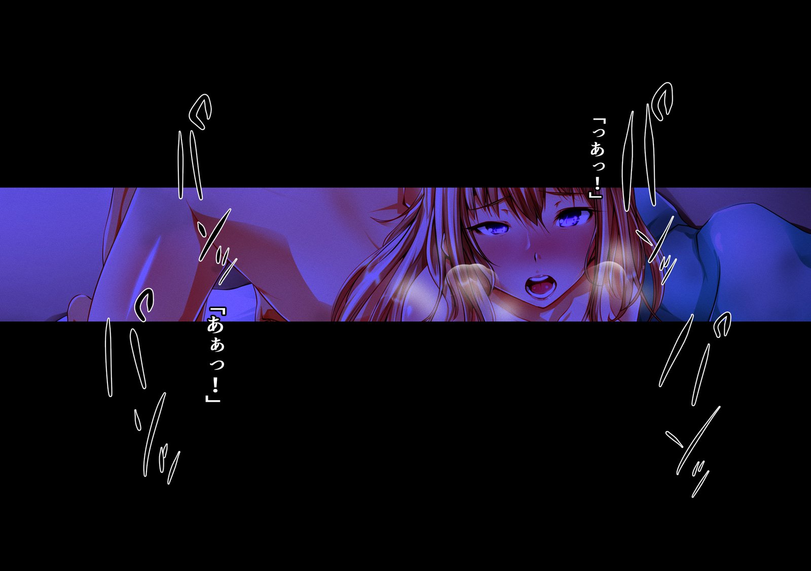 アネダトシ