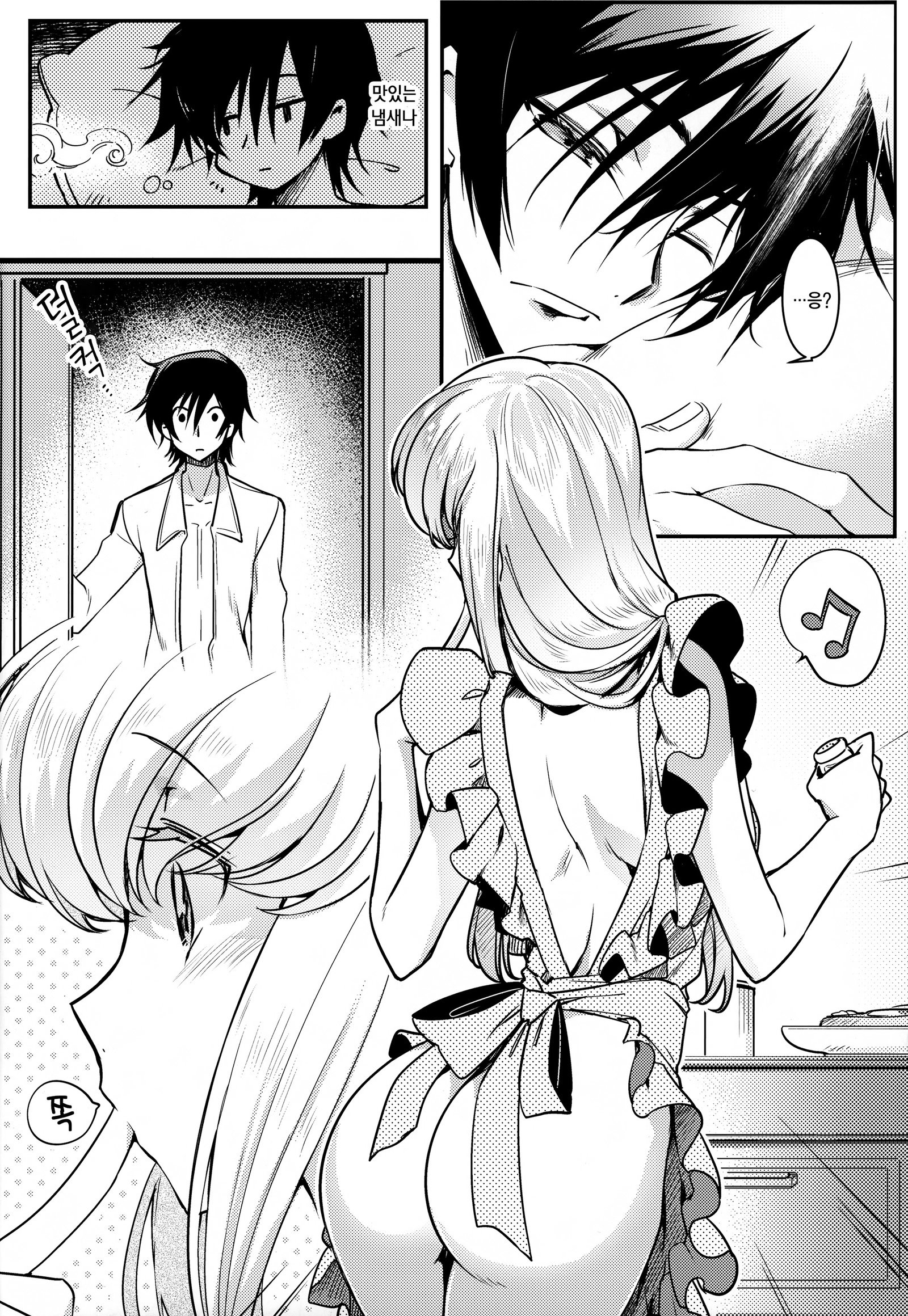 ビスクノイズ