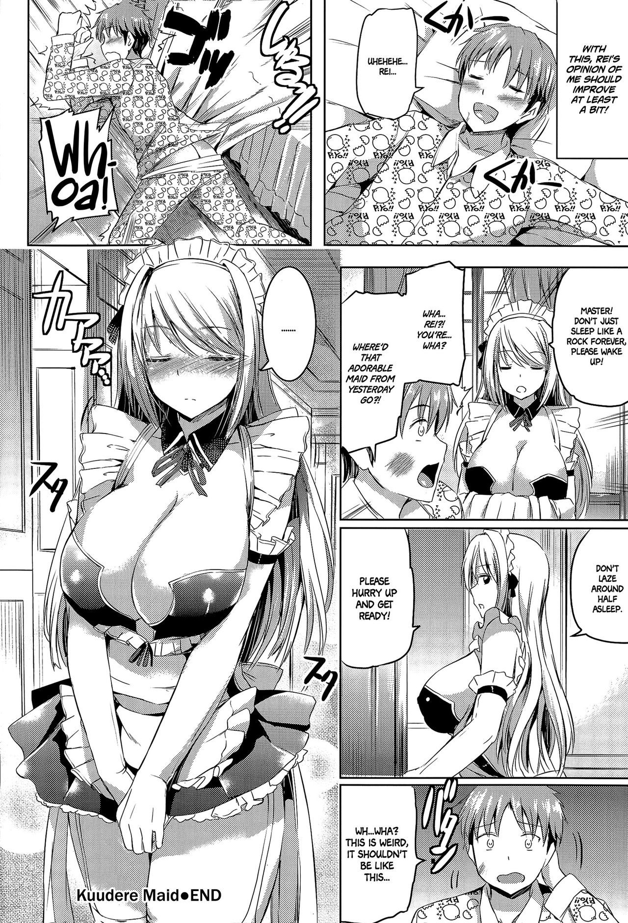 お嬢様のメイド女将Ch.1-2 =ホワイトシンフォニー=
