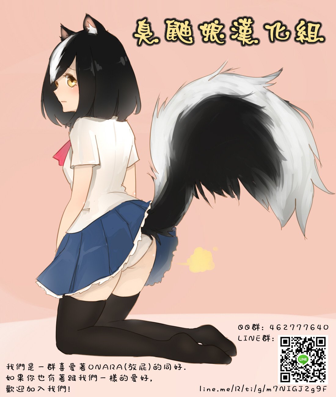 女世ダニンから海でエロブル！