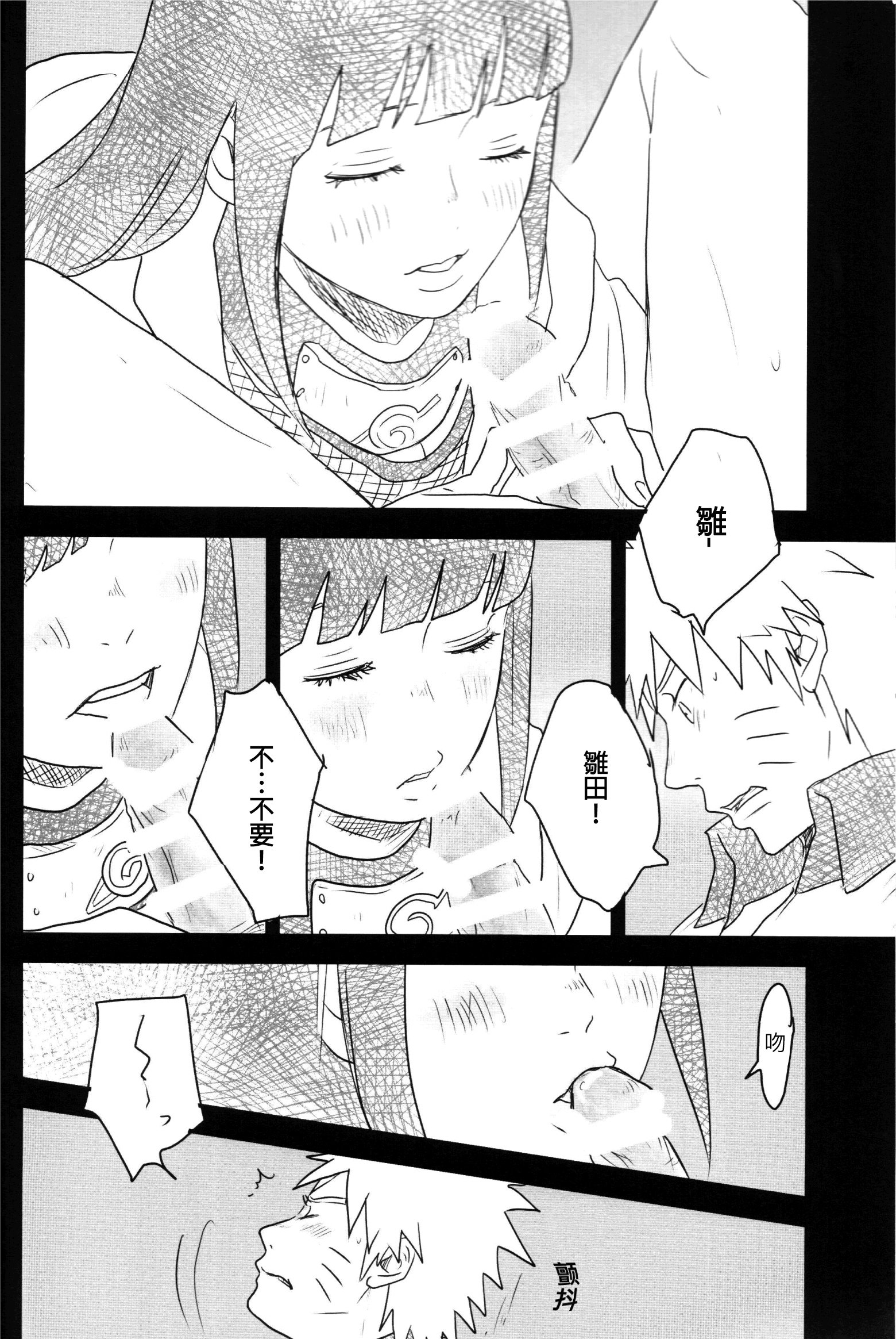 夢で逢いましょう