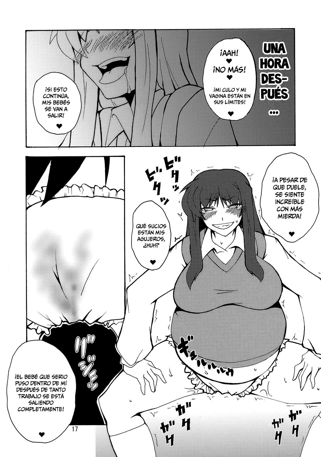 よろくちきょうらん