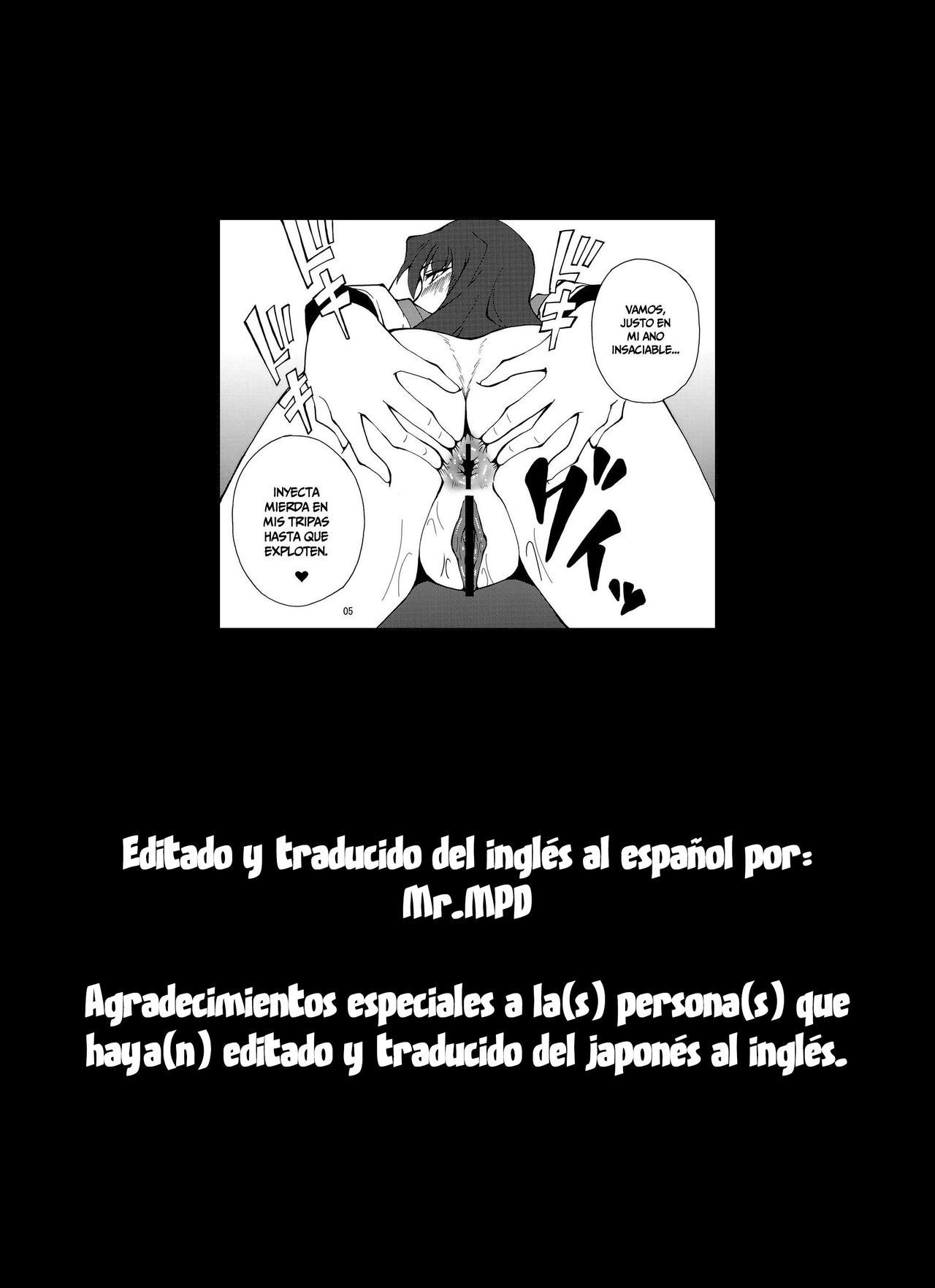 よろくちきょうらん