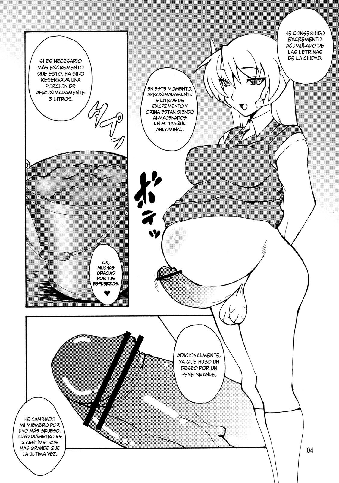 よろくちきょうらん