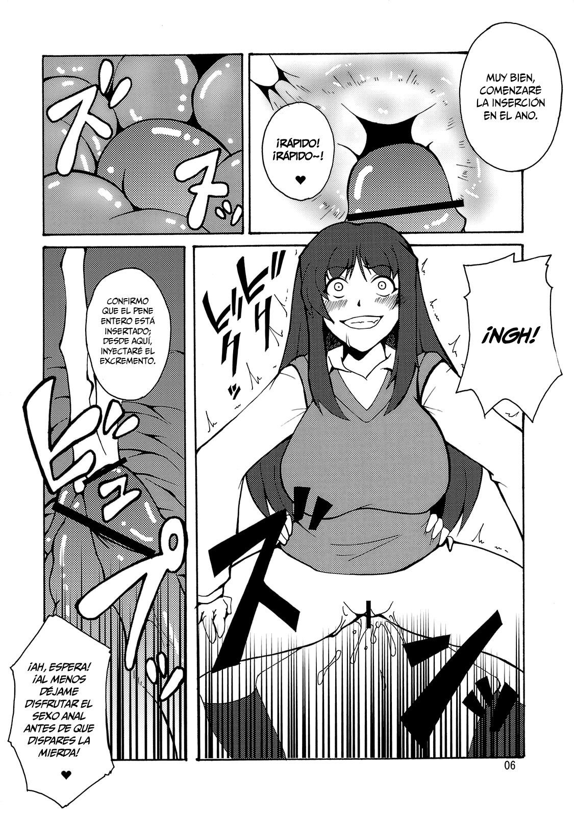 よろくちきょうらん