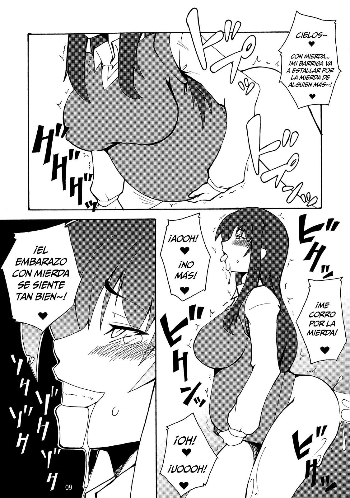 よろくちきょうらん