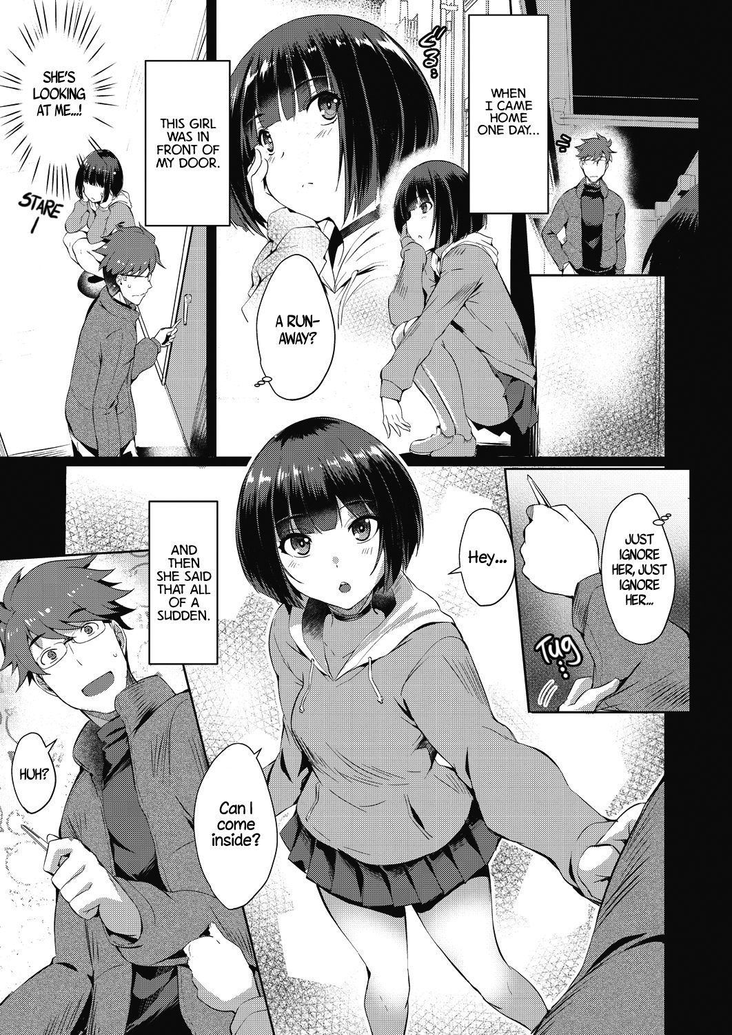 しおんの王|シオンの花