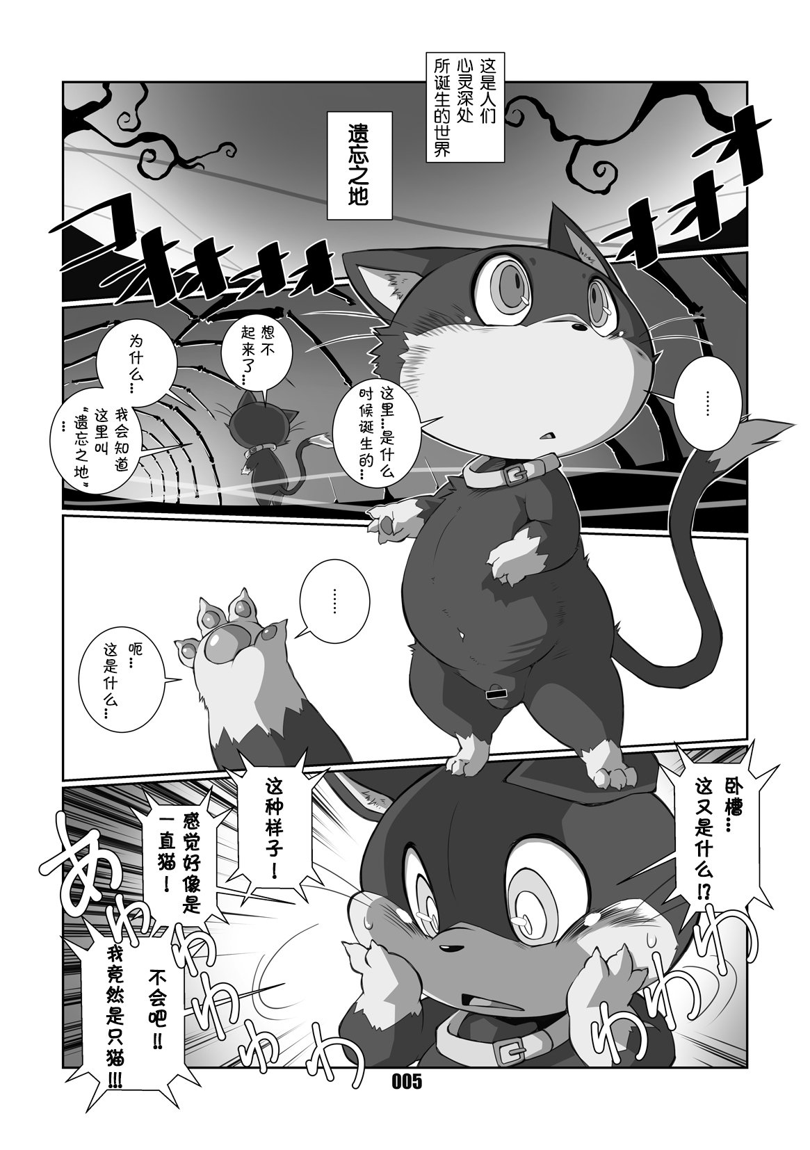 モルガナ|阿鲁莱娜