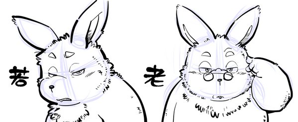 月華繚乱の会の翔