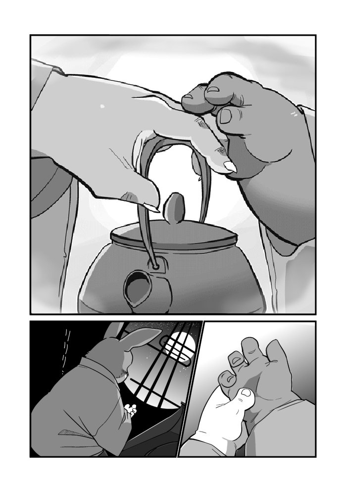 月華繚乱の会の翔