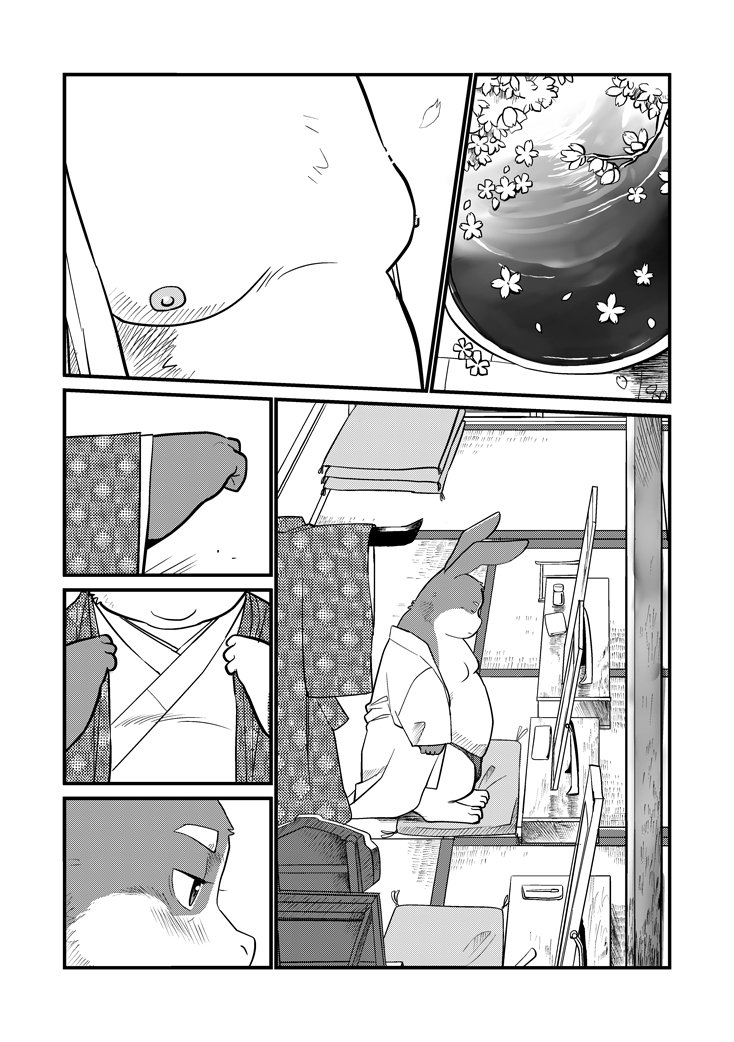 月華繚乱の会の翔