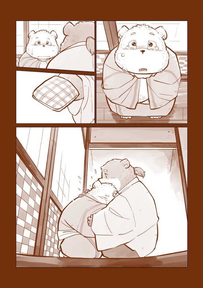 月華繚乱の会の翔