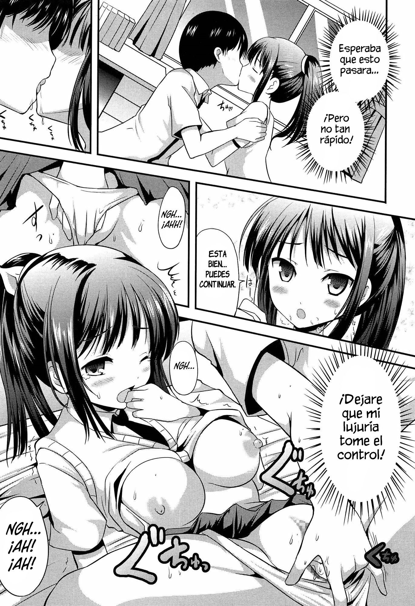 おっきいほうがすき| Megustan¡Grandes！