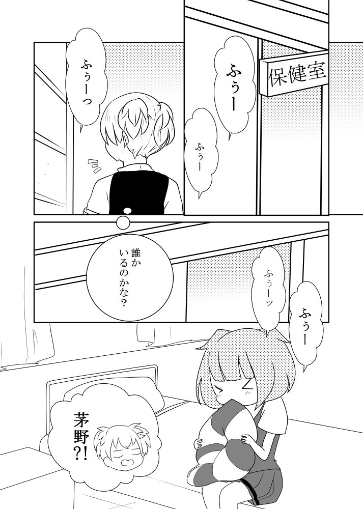 新館さんプル `ちのかえで西郷のツイタチ 'サンプル