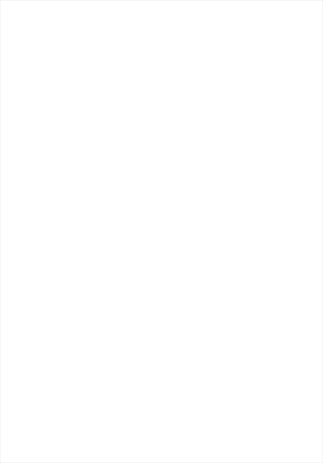 ミンミンダうさぎ
