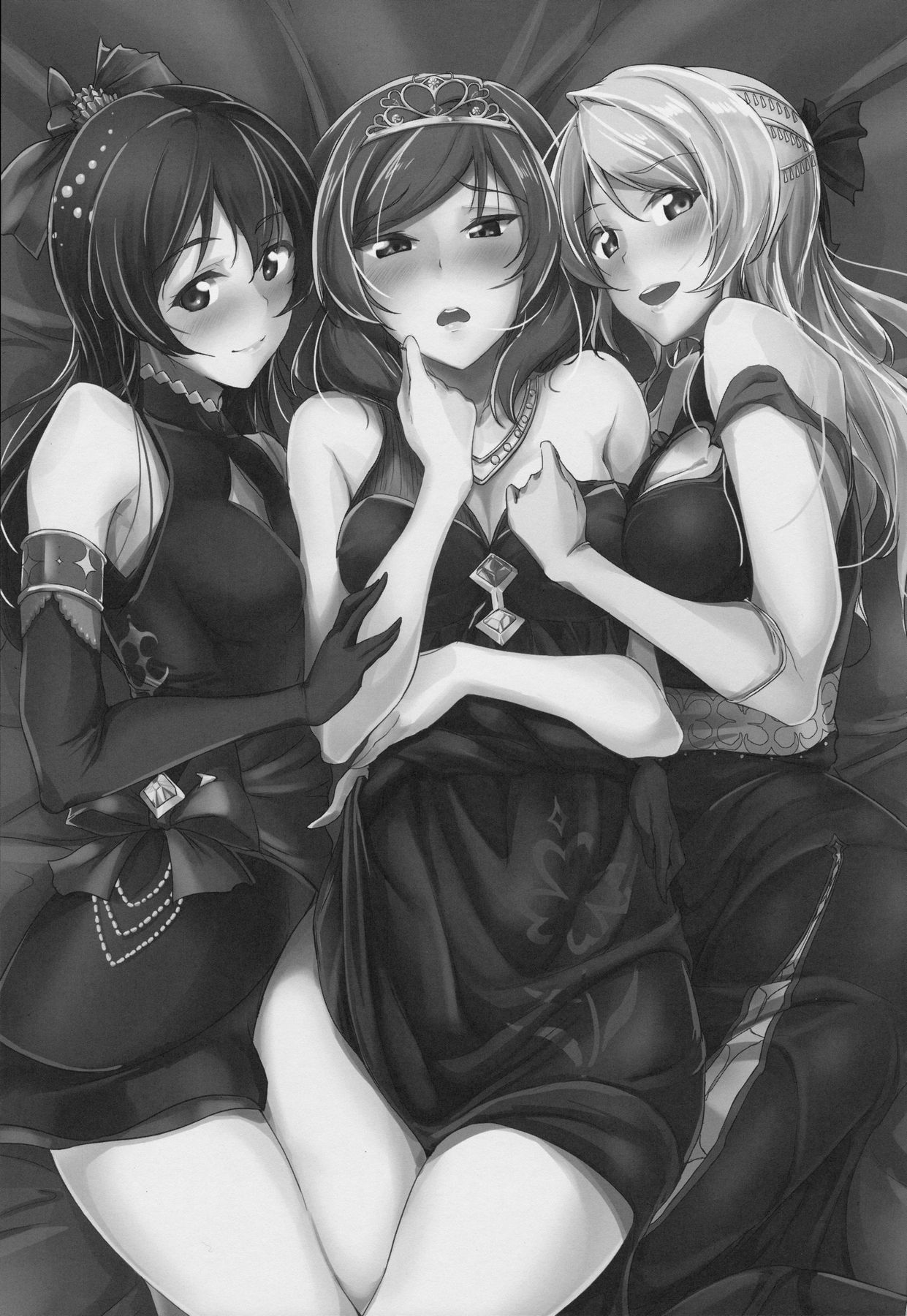 私の心の秘密