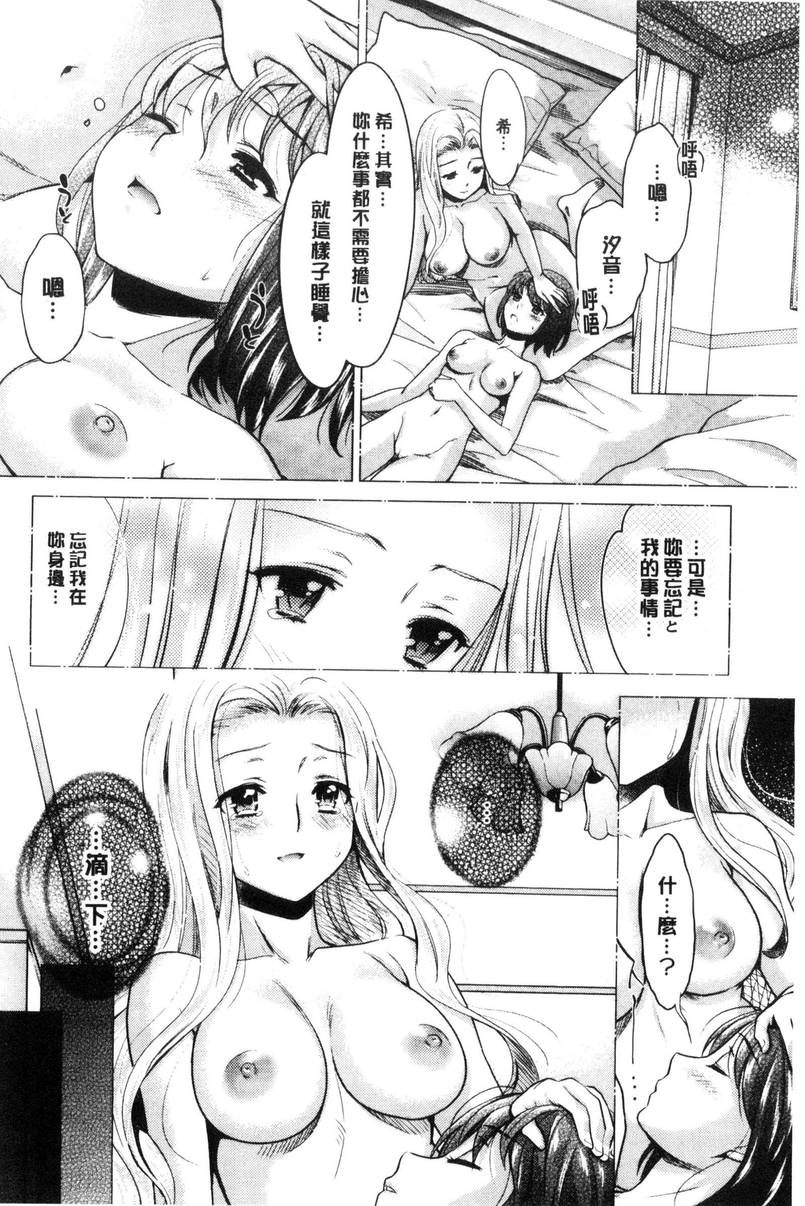 カダン花談