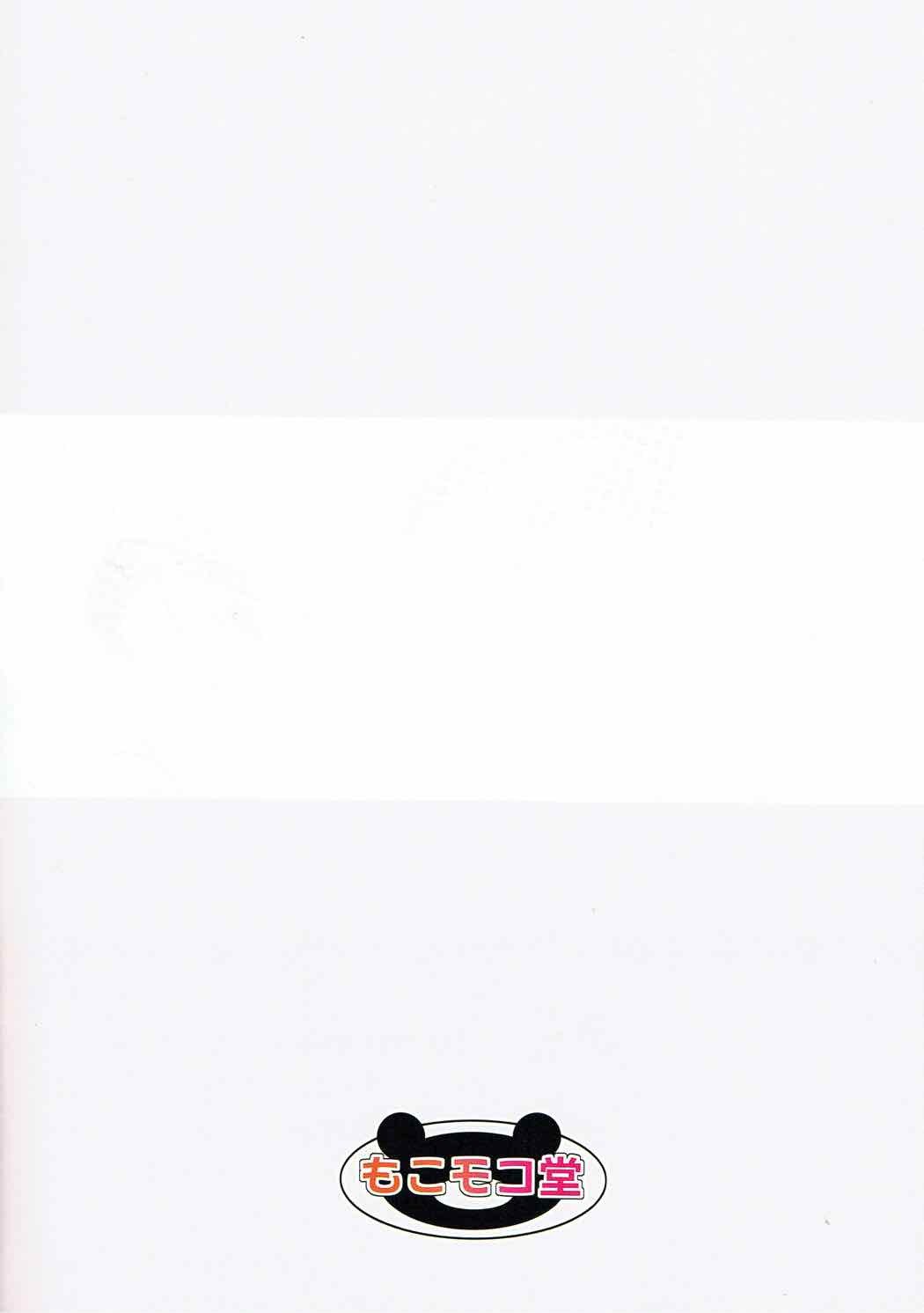 異世界でのスマフォの塚方