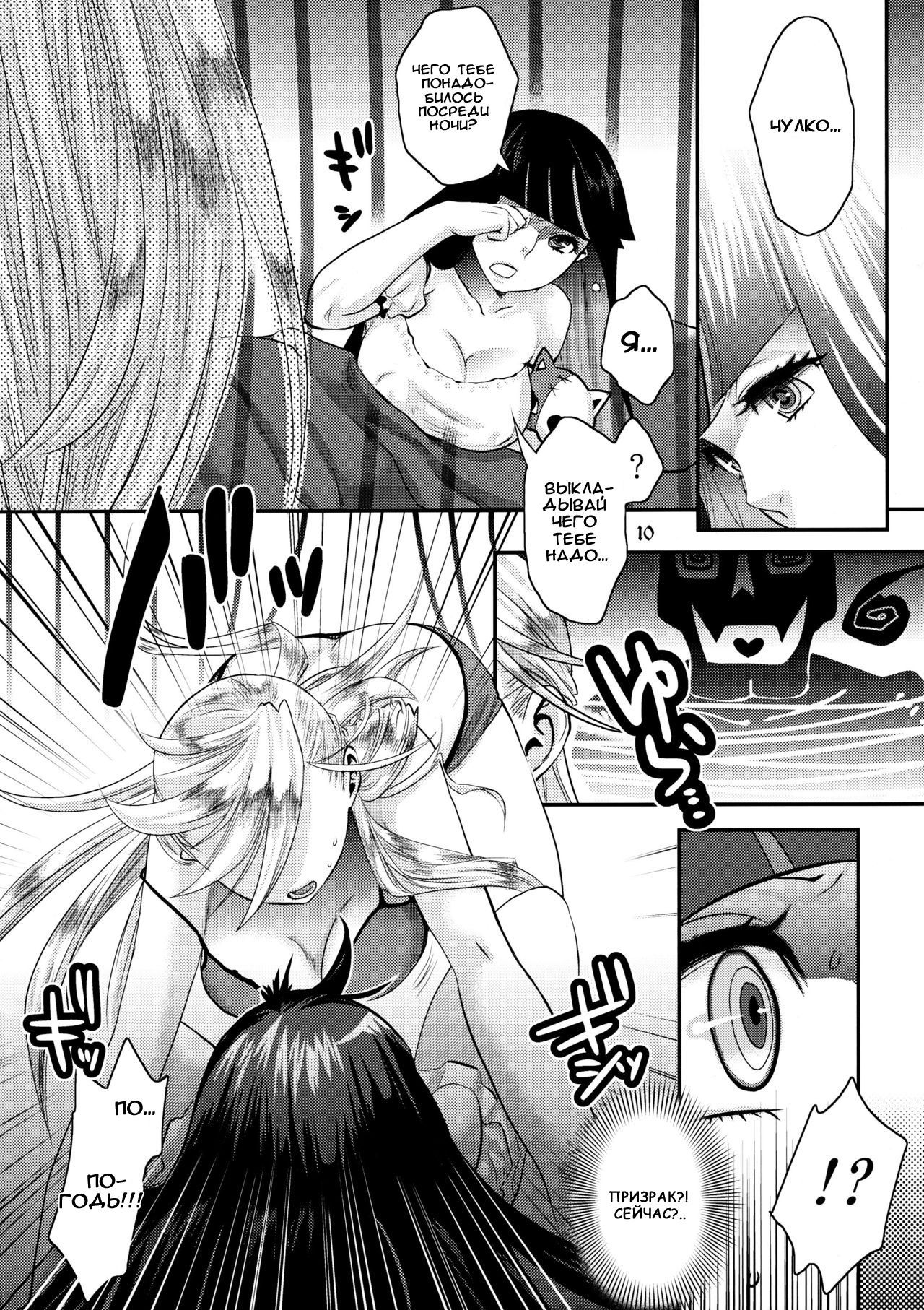 おいしいミルク