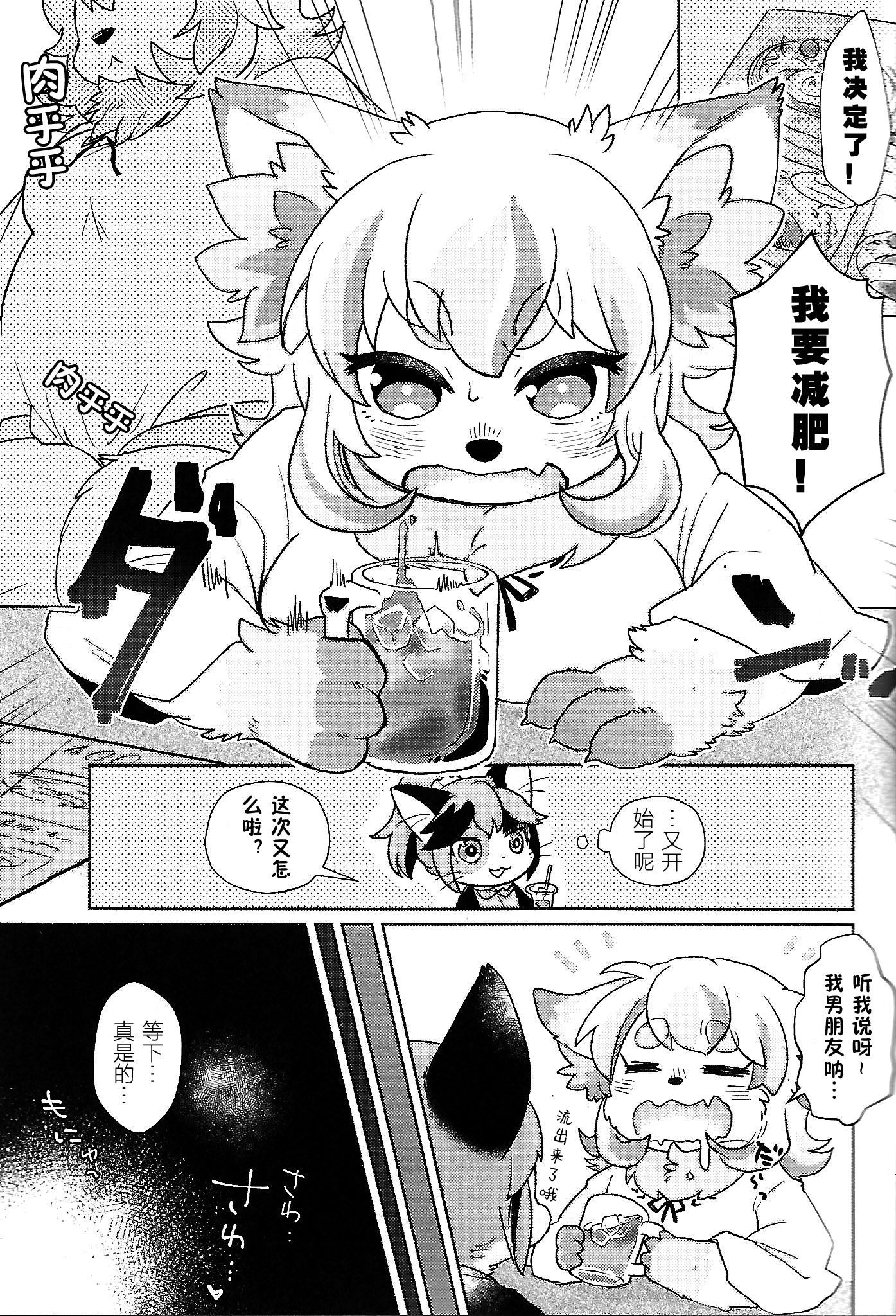 ふわふわマシュマロ