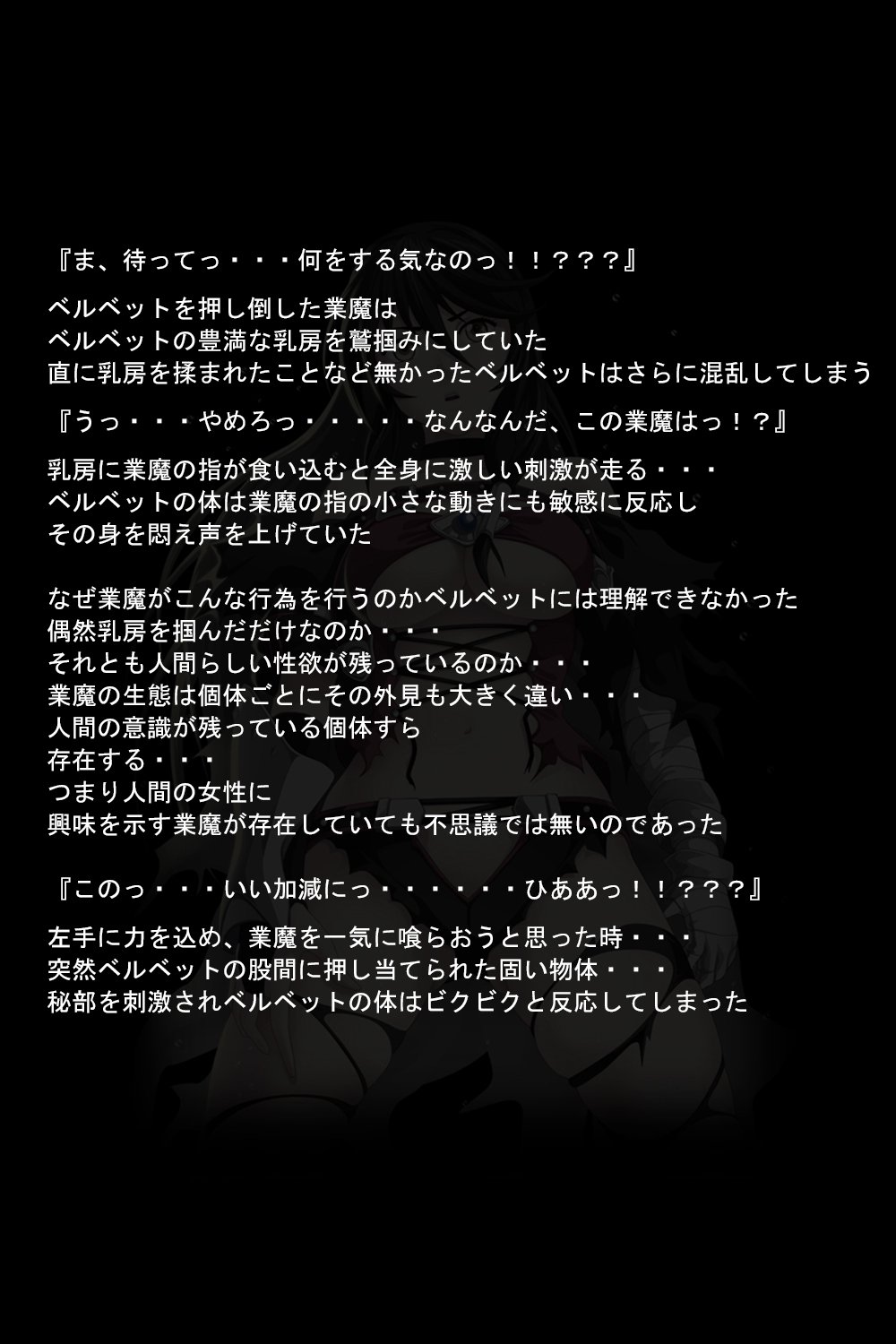 くうまの恩納