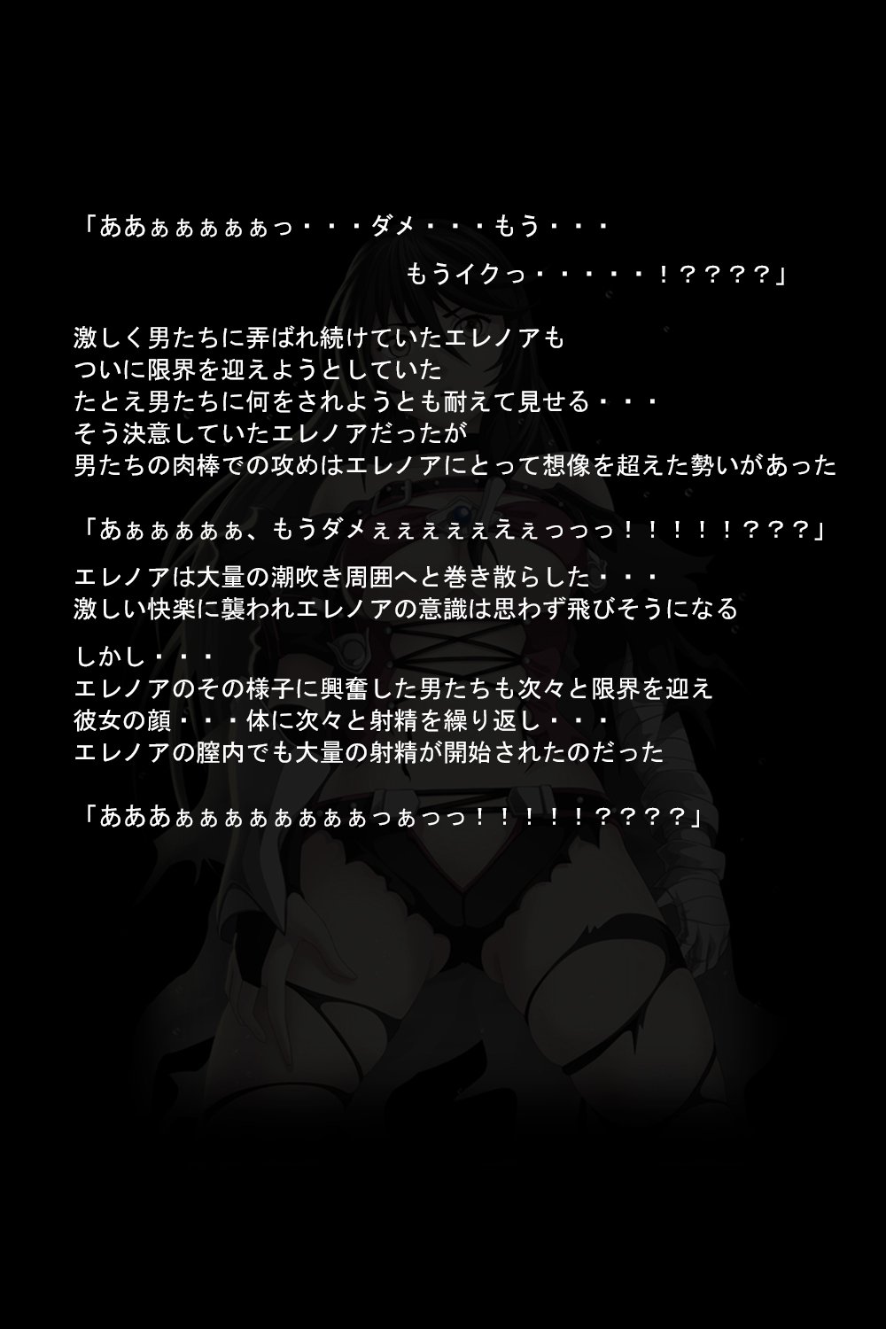 くうまの恩納