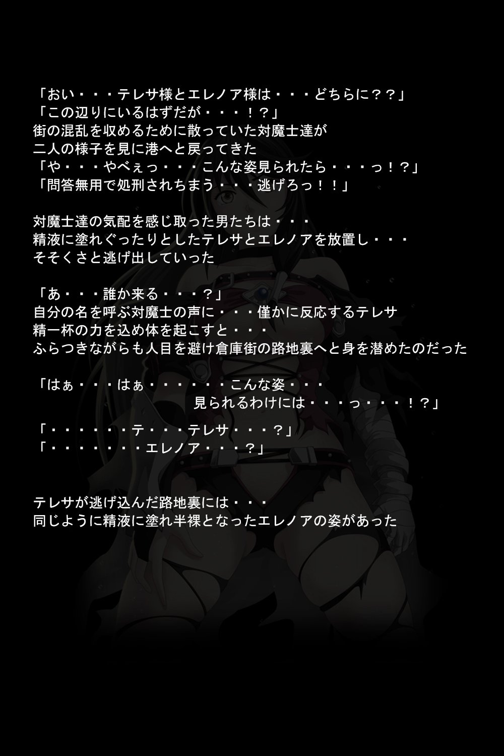 くうまの恩納