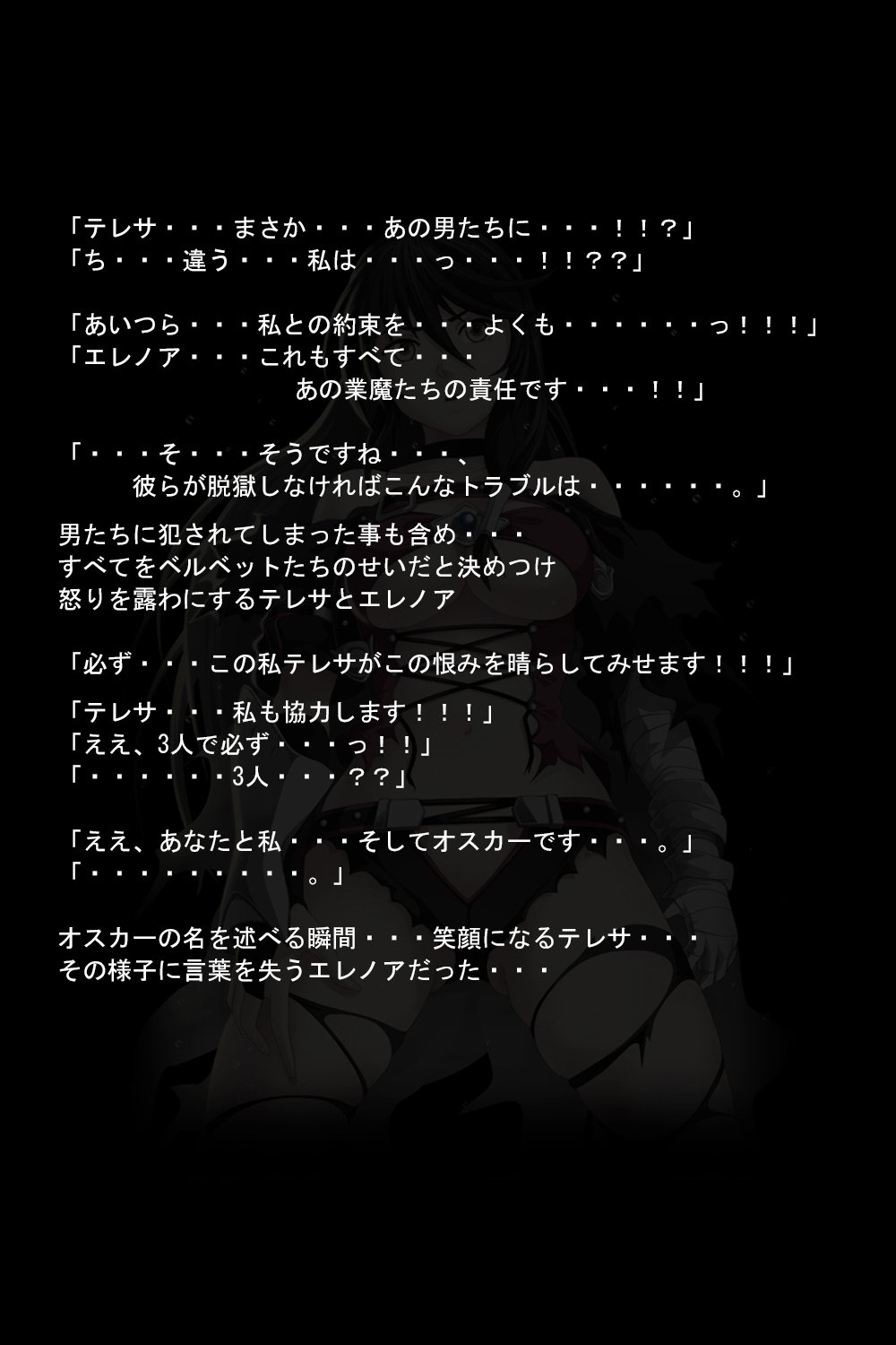 くうまの恩納