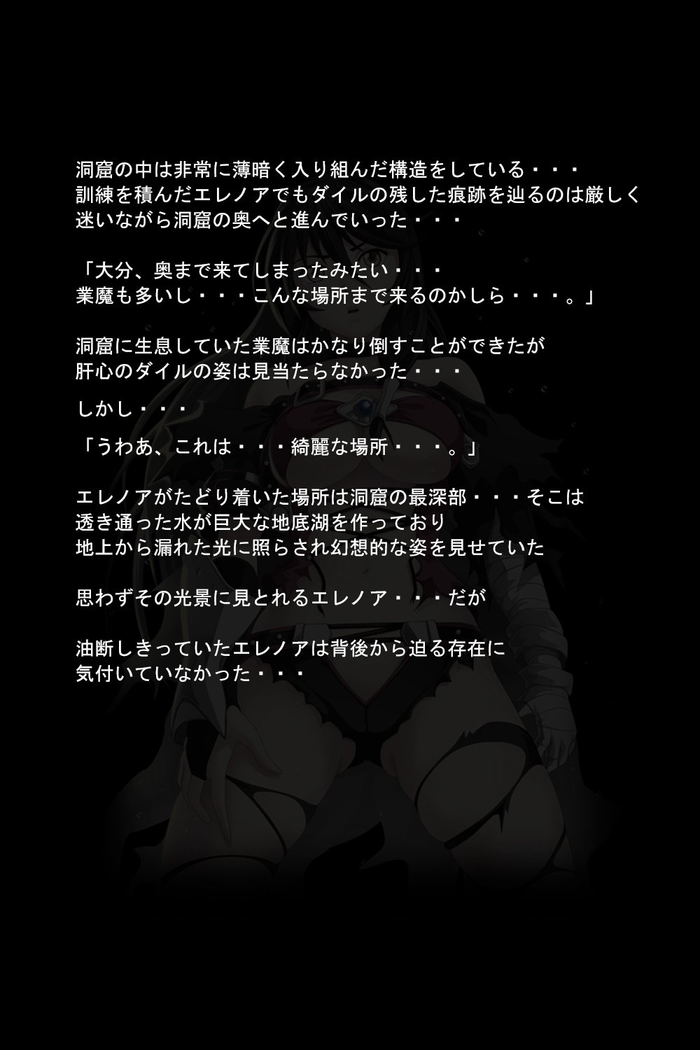 くうまの恩納